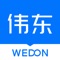 伟东云教育作为全球互联网教育平台服务商，始终秉承"共享教育资源·传承人类文明"的初心，面向各国政府、企业、院校、机构提供优质教育资源与服务，通过搭建开放型互联网教育平台，打造"一体两翼"的全球化教育布局，以国内优质教育云平台应用为"主体"，以"欧美+亚非"双路线格局为"两翼"，努力构建惠及全球的终身教育生态。