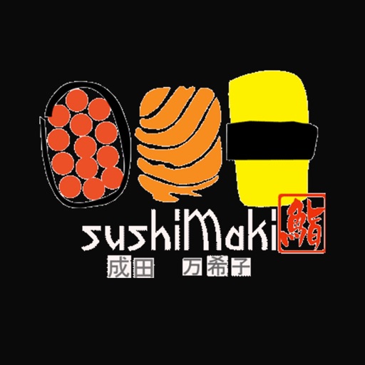 Sushimaki