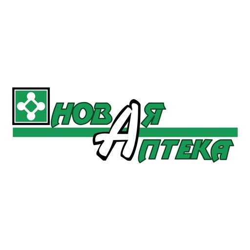 Новая Аптека Магазин