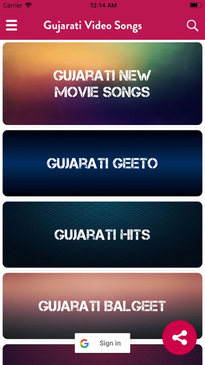 Gujarati Video Songs HD