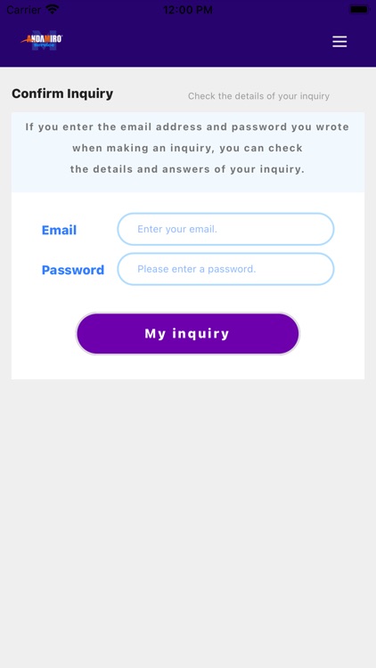 ANDAMIRO SERVICE screenshot-3