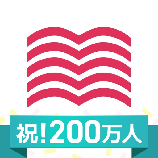 オーディオブック（audiobook）耳で楽しむ読書アプリ