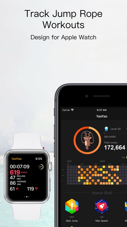 YaoYao - Jump Rope screenshot-0