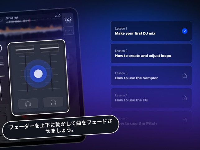 Edjing Mix Dj Mixer App をapp Storeで