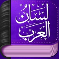 لسان العرب app not working? crashes or has problems?