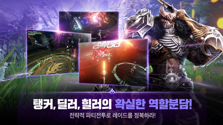 테라M