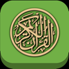 Quran Surah Verses - WALABOK LLC