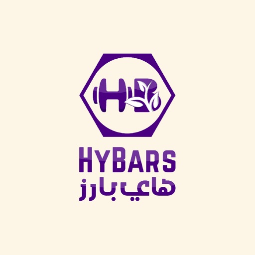 hybars - هاي بارز