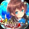 ◆◇キミとつながり、私たちはもっと強くなる◇◆