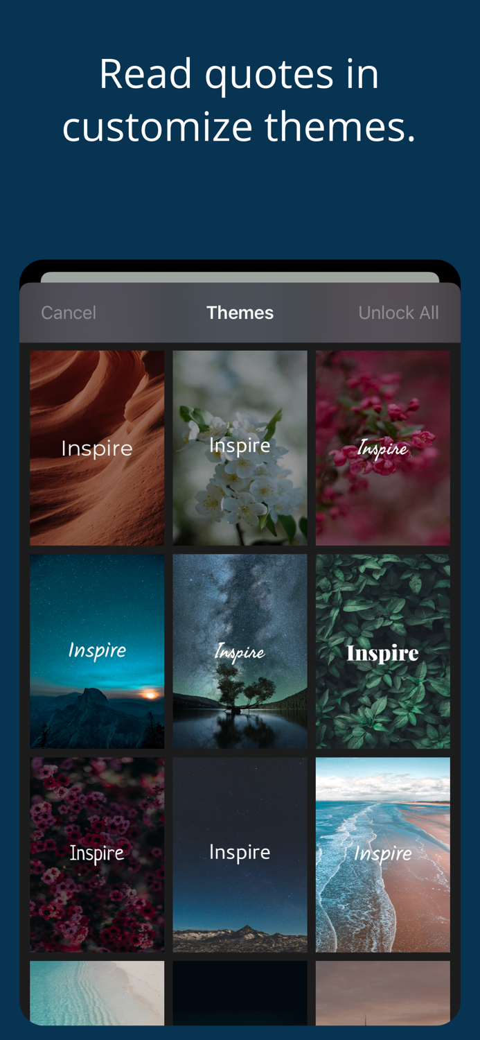 إلهام - اقتباسات يومية