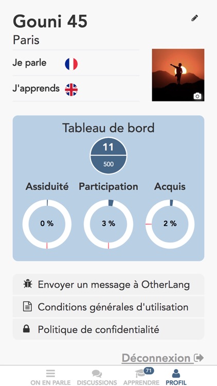 OtherLang - Education screenshot-7