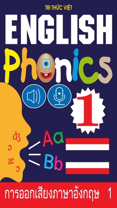 How to cancel & delete English Phonics 1 (การออกเสียงภาษาอังกฤษ 1) from iphone & ipad 1