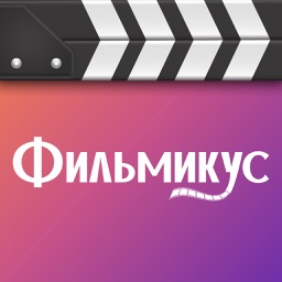 Фильмикус - сериалы и фильмы