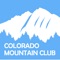 The Colorado Mountain Club's Recreation Impact Monitoring System (CMC RIMS) is the place where grass roots citizen scientists capture observable data to help public land managers monitor trails, campsites and natural resources