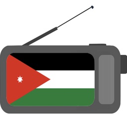 Jordan Radio FM راديو الاردن