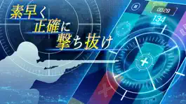 Game screenshot スナイパー　暇つぶしゲーム mod apk