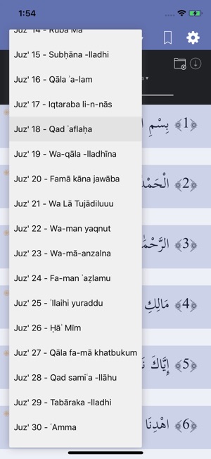 Quran In 30 Days(圖5)-速報App