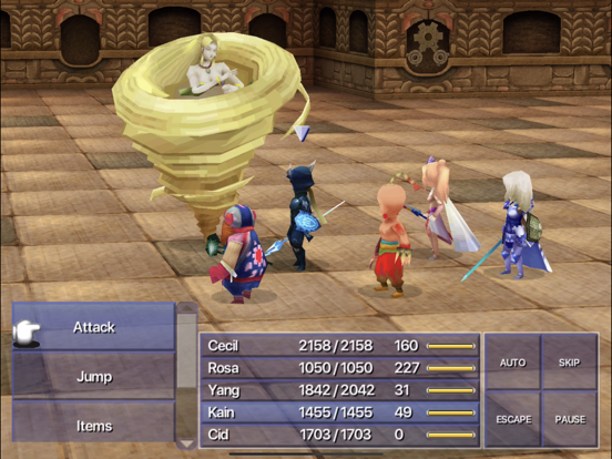 FINAL FANTASY IV (3D REMAKE) Screenshots