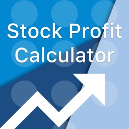 Stock Profit Calculator Pro