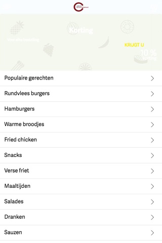 Cafetaria Hof van Gelderland screenshot 3