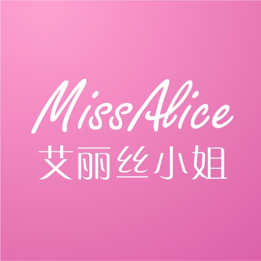 MissAlice云仓