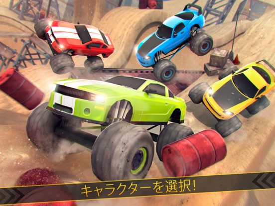 Monster Truck Nitro: ワイルドスピードのおすすめ画像3