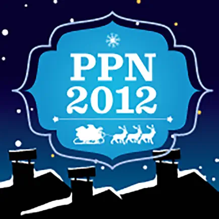 PPN 2012 Читы