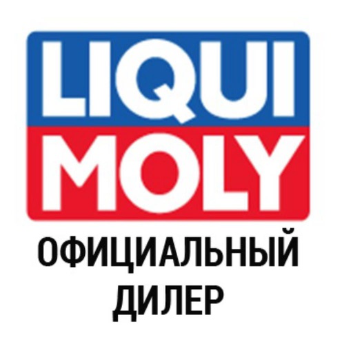 Ликви Магазин Распродаж Сайт