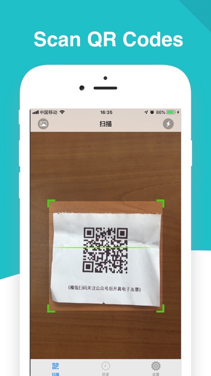 QR Code Reader Barcode Scanner