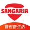 三佳利（Sangaria）智能零售平台是星纽贸易（上海）有限公司依托于三佳利株式会社（日本）在中国运营的智能零售终端体系，是集合互联网+新零售+新科技+新媒体的共享开放平台，致力于将三佳利株式会社共创、共享的智能零售平台运营模式在中国落地发展，以三佳利饮料为主导，打造遍及全国的食品饮料智能零售终端体系。