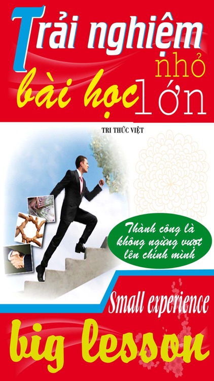 Small experience, big lesson 8