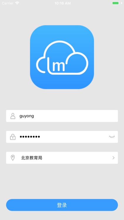 云科ImCloud