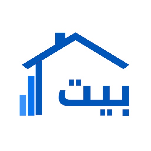 بيت - تابع مشروعك
