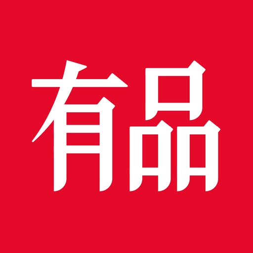 新生活方式