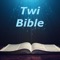 This app also contain asante twi bible old and new testament