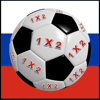 Soccer 1 X 2 score prediction - Horatiu Rosca