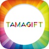 Tamagift : ของขวัญของชำร่วย