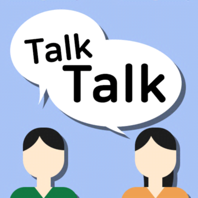 맞춤 톡톡 : 맞춤법 퀴즈