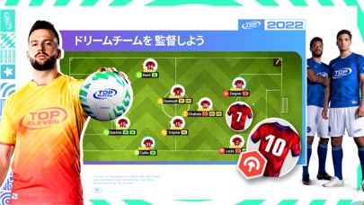 Top Eleven サッカー マネージャー ゲーム Iphoneアプリ Applion