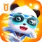 In BabyBus World, there will be new levels each week for you to explore
