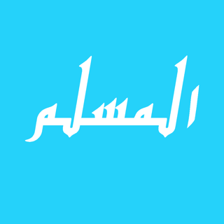 أجمل اغانى عيد الميلاد On The App Store