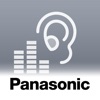 Panasonic補聴器調整アプリ(販売店様用)