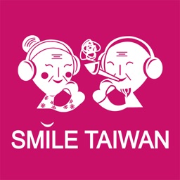 微微笑廣播網 SMILE TAIWAN RADIO