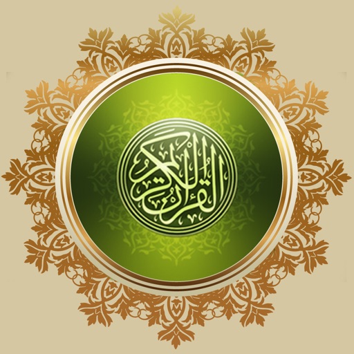 Quran App - Islam Download