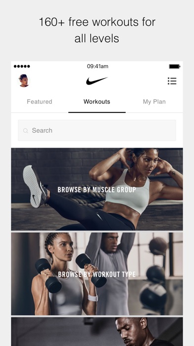 NIKE TRAINING CLUB