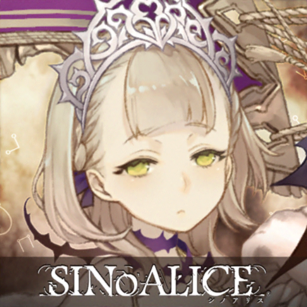 Sinoalice ーシノアリスー Iphoneアプリ Applion