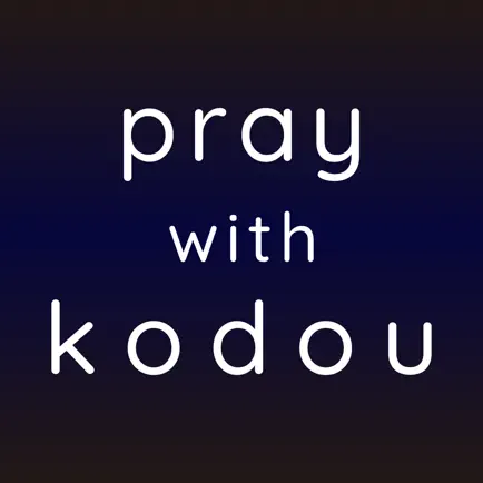 pray with kodou Читы