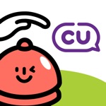 라스트오더 편의점CU 주문관리