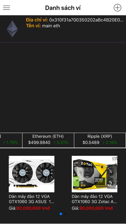 StarComputer screenshot-3