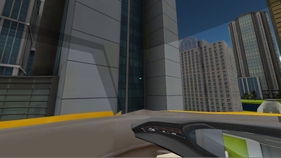 미래의 교통수단 screenshot 4